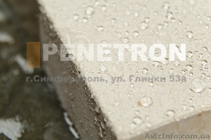 Гидротехнический бетон W 12 #1052387