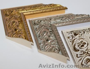 Высокого качества багет. #1063991