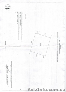 Продам участок в г.Белгород-Днестровский  #847369