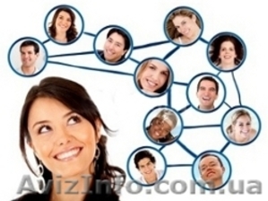 Гений общения. Интенсивный курс. Учебный центр Фурор. Курсы. #1049860