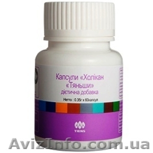 Холикан Тяньши по оптовой цене #918646