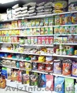 Оптовая ветеринарная аптека ветеринарные услуги #1052600