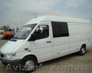 Грузоперевозки Киев Украина недорого но качественно #1061899