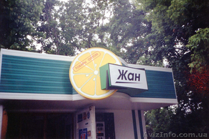 Любая наружная реклама,  какая Вам нужна... #1000019