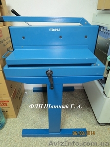 Продам новый резак Dahle 544 #1057108