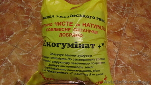 Экогуминат+,  органическое удобрение  #1055182