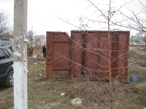 Контейнер морской 5 фунт. #1050488