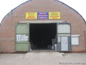 Песок - цены ниже рыночных цен #1053787