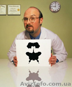 Практическая психология. Херсон #1049855