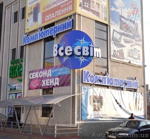 Комп'ютерний Всесвіт #1062607