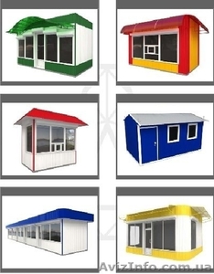 Киоски,  домики,  ларьки,  МАФЫ,  ангары,  торговые павильоны,  бытовки г.Кривой Рог #1049058