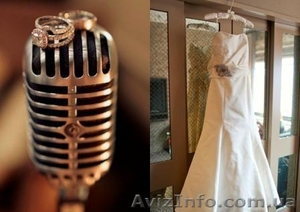 Професійне проведення весілля від найкращих ведучих! #1063972