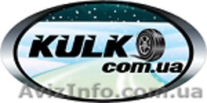 Интернет магазин 