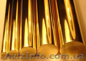 Прием цветного металла,  стоимость черного металла  #1056902