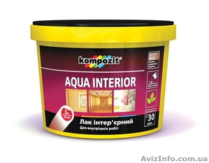 Лак интерьерный акриловый в Одессе. #1051919