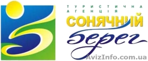 Пляжний відпочинок Раннє бронювання! Знижки до 40%!  #1057351