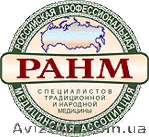 мануальная терапия по методике А.А.Толстоносова #1057871