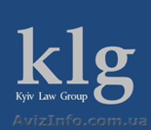 Киевская юридическая группа #1065189