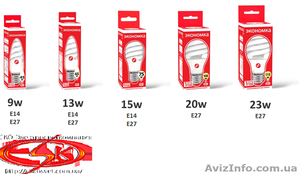 Дешевые и качественные энергосберегающие и светодиодные лампы #1049721