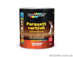 Лак полиуретановый в Одессе #1054965