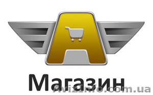 Магазин Уникальных Товаров Авто-айленд #1059259