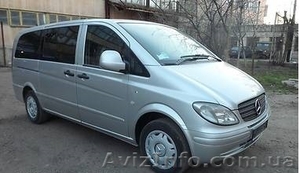Трансфер Яремче,  Буковель,  Ворохта,  Дземброня,  Гута,  Кваси і др м. #1059069