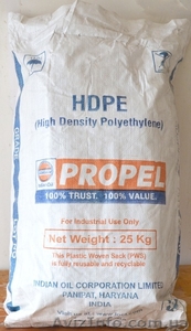 предлагаю мешки полипропиленовые б.у #1051747