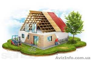 Тендеры на ремонт,  кровлю,  фасады,  строительство г.Кривой Рог #1055478