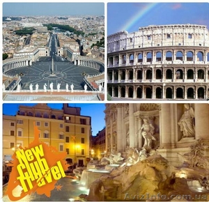 Римские каникулы #1054557