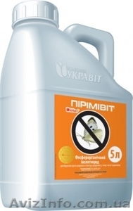 Продаю гербицид оптом Гліфосат у формі ізопропіламінної солі,  480 г/л + дикамба,  #1064090