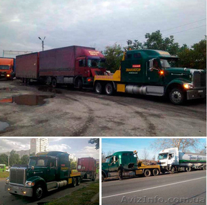 КРАН МАНИПУЛЯТОР,  ГРУЗОВОЙ ЭВАКУАТОР - ФЛП ПОДКУЙКО #1063301