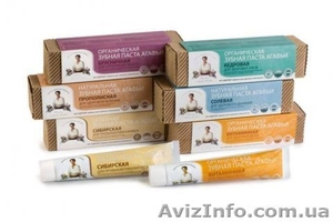 Зубные пасты 