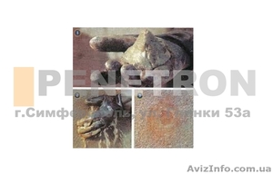 Пенеплаг - остановит напорную течь воды за 40 секунд. #913897