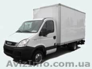 отправки грузов #1063150