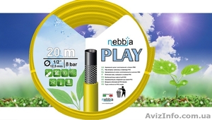 Оптом шланг Play Nebbia #1063256
