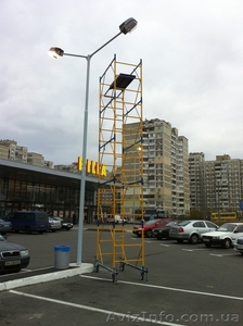 Металлические строительные леса #1051314