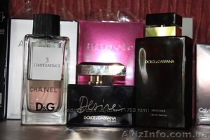 Распив парфюмерии. Оригинал. огромный ассортимент в наличии.  #1056307
