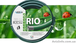 Оптом шланг Rio Nebbia #1063258