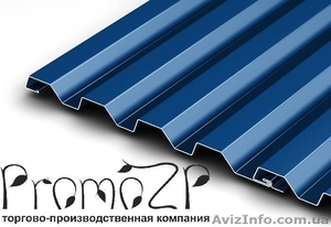 Профнастил для забора,  крыши и фасада оптом (С-10, 15, 18, НС-21, Н-44) #1014324