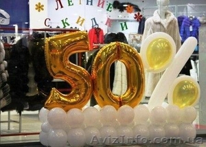 оформление воздушными шарами тематических вечеринок #1061784