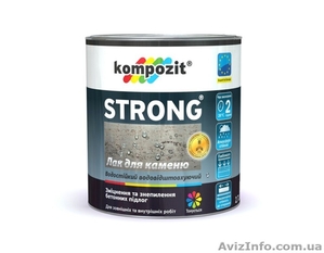 Лак по камню в Одессе. #1055248