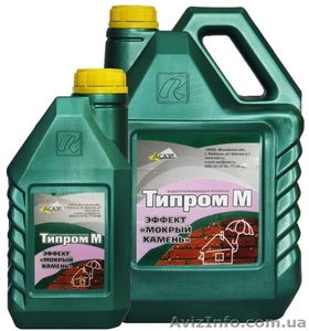 Гидрофобизатор Типром М #1049879