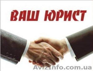 Ликвидация проблемных предприятий финансовые услуги оффшор купля продажа банкрот #1065296