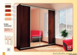 Шкаф-купе № 31 (Vip-master,  Украина) #1063205