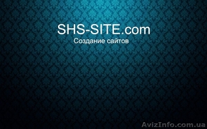 Сайт-визитка за 500 грн и 3 дня #1065422