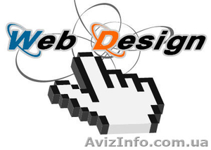 Курсы Web-разработки и дизайна #1055002