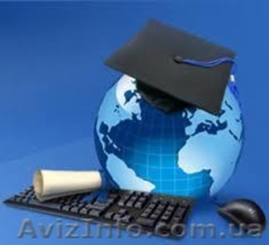 Компьютерные курсы #1051350