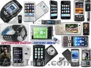 оптовая поставка товара из китая #1049899