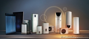 Котел Chaffoteaux Pigma Green Evo 35 FF #1070310