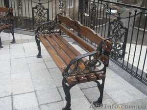 Скамейки садово - парковые. #1066904